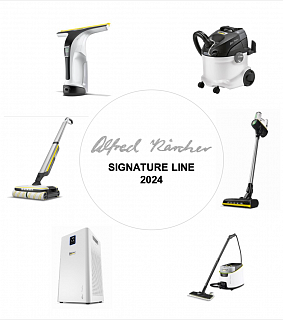 Новая линейка товаров Signature Line Новая линейка товаров Signature Line